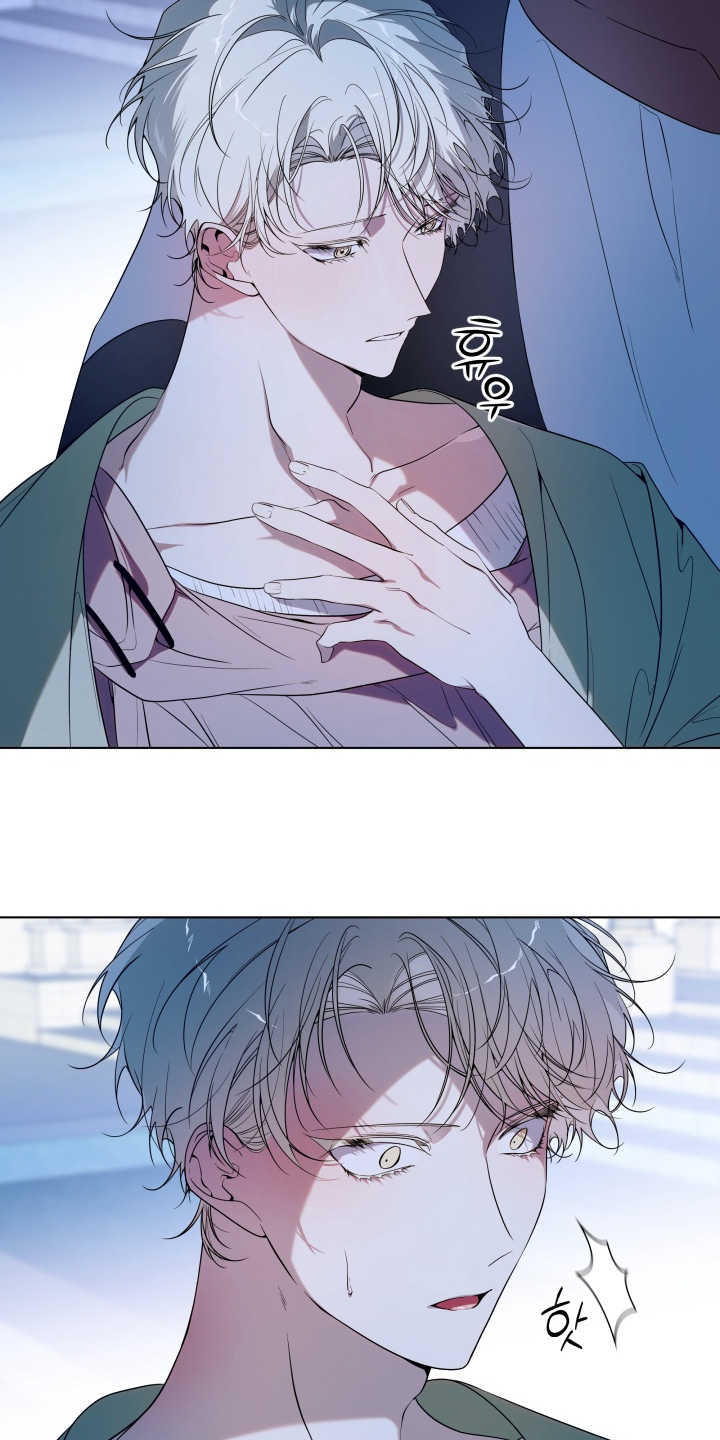 仇渊孽海在哪开漫画,第28章：你在撒谎5图