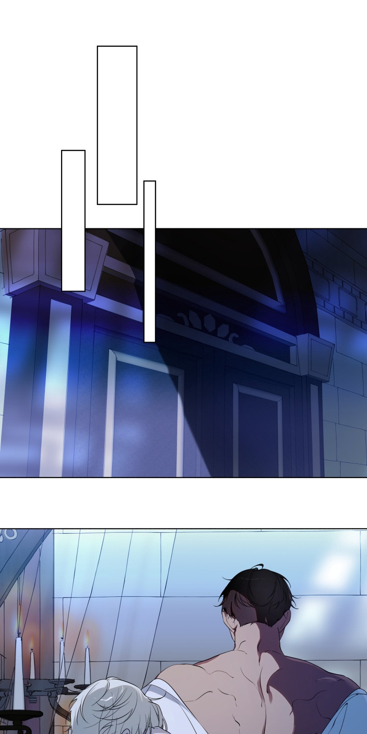 仇渊孽海在哪开漫画,第28章：你在撒谎4图