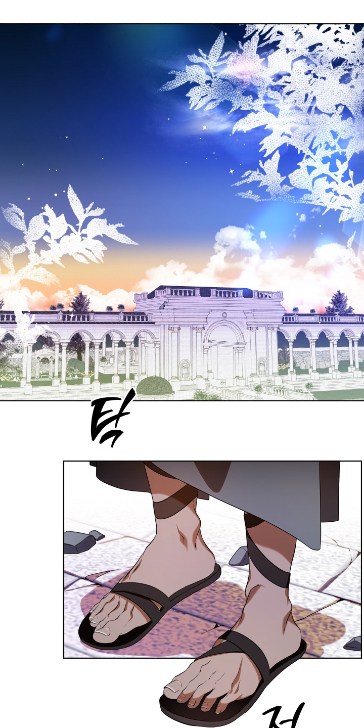 仇渊孽海在哪漫画,第30章：见到你开始1图