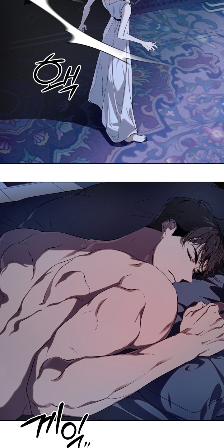 试剑仇渊孽海攻略漫画,第29章：需要确认4图