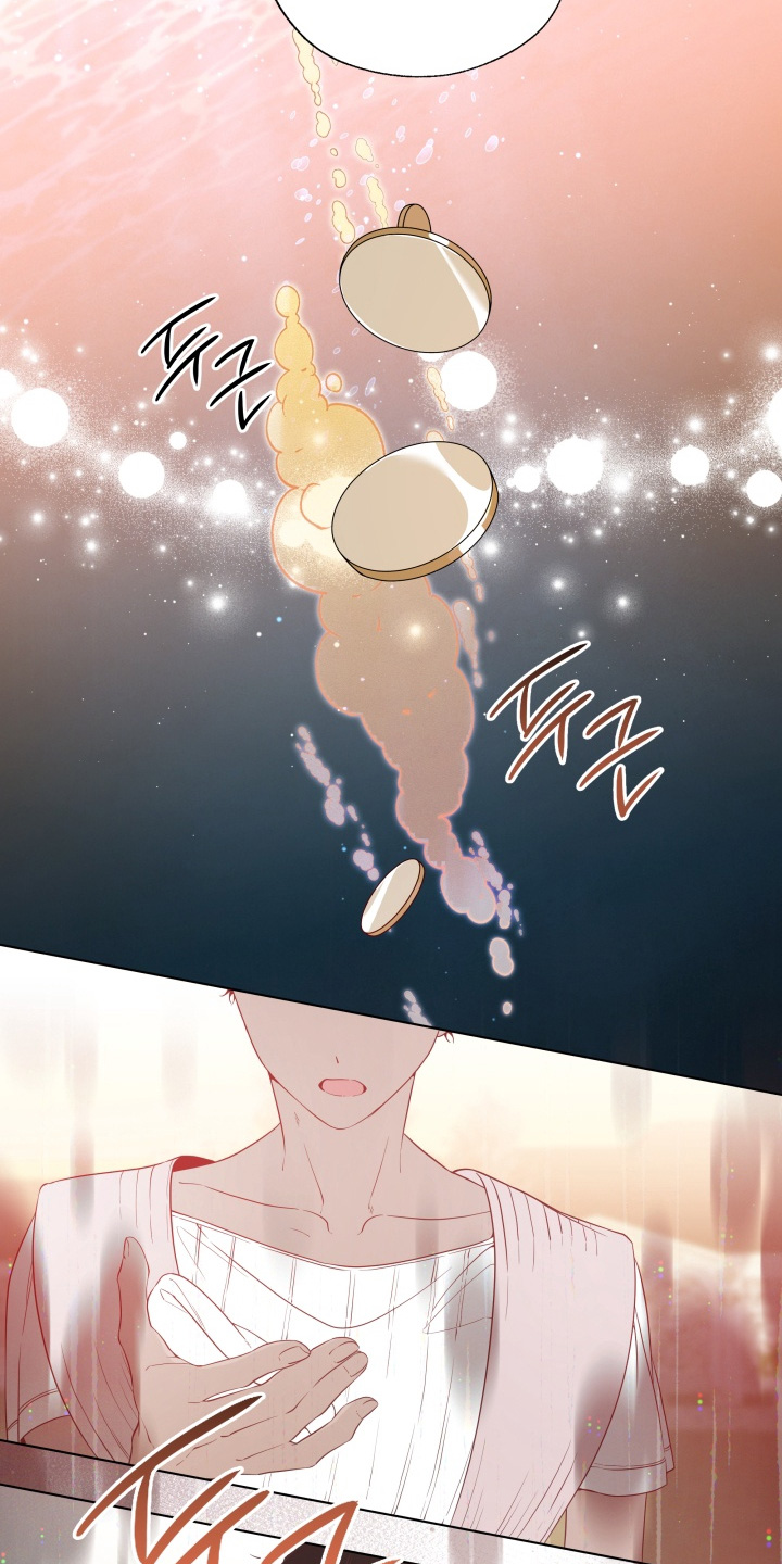 仇渊孽海在哪漫画,第30章：见到你开始2图