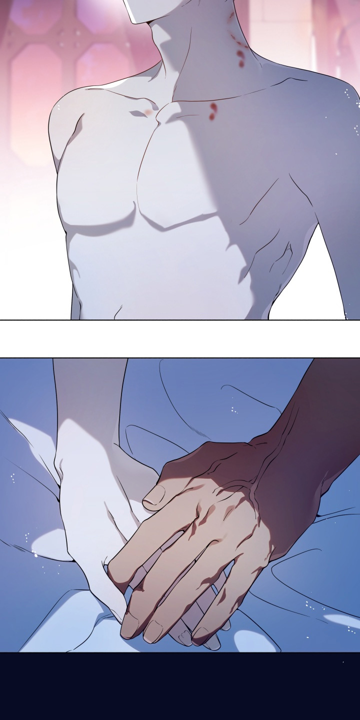 仇海情渊漫画,第25章：可以牵手嘛5图