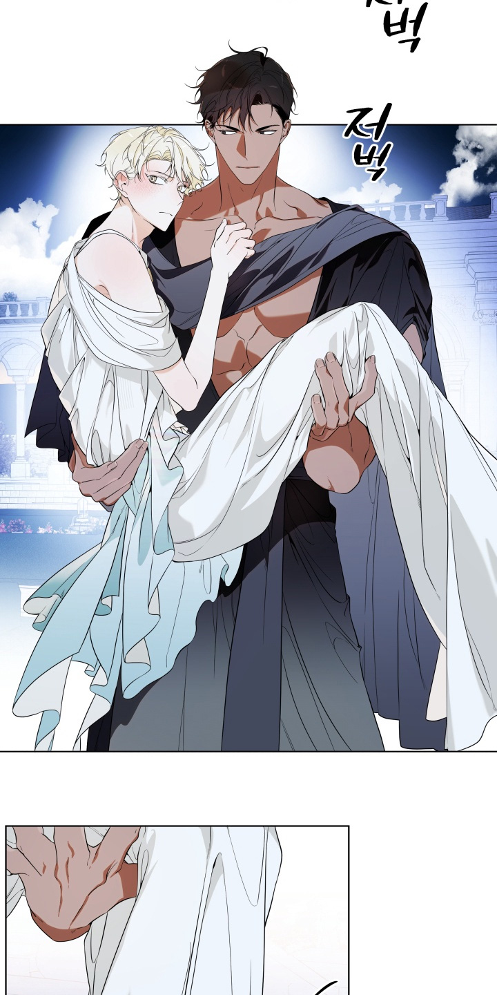 仇渊孽海在哪漫画,第30章：见到你开始2图