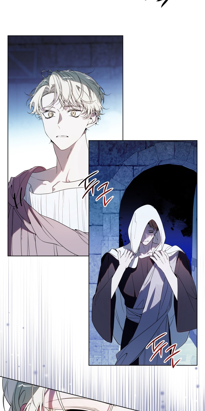 仇海情渊角色漫画,第27章：拜托你一件事4图