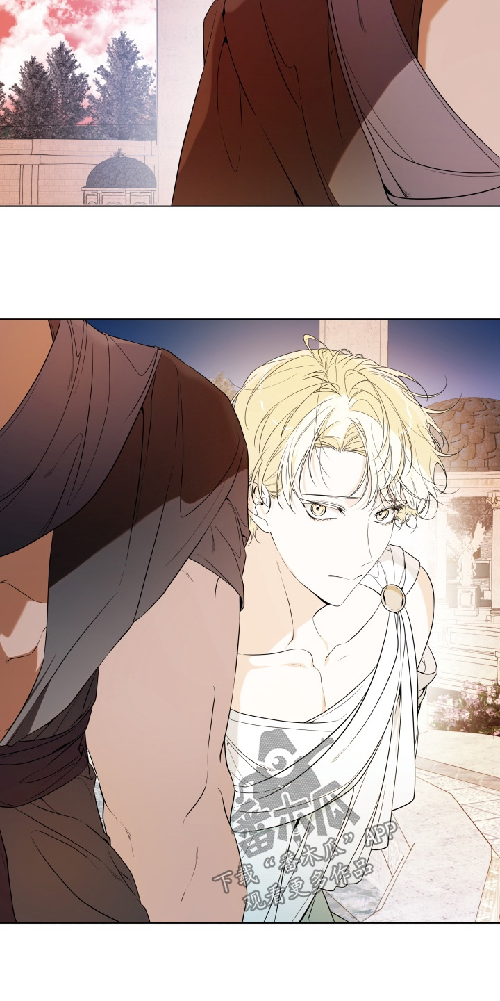 仇渊孽海在哪漫画,第30章：见到你开始5图