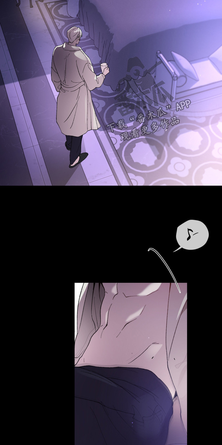 负罪微光漫画漫画,第17章：你回来了4图