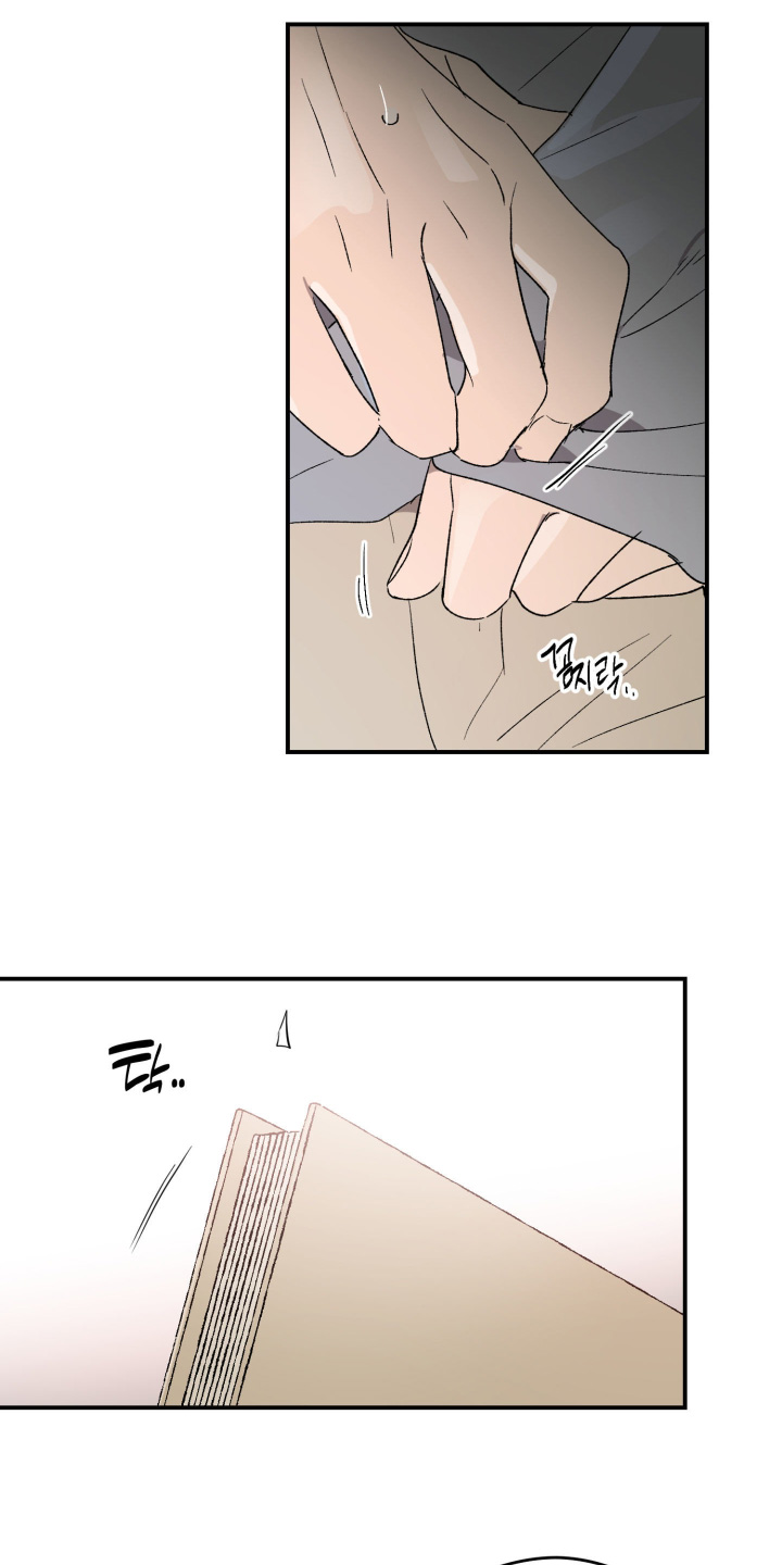 负罪微光漫画漫画,第17章：你回来了3图