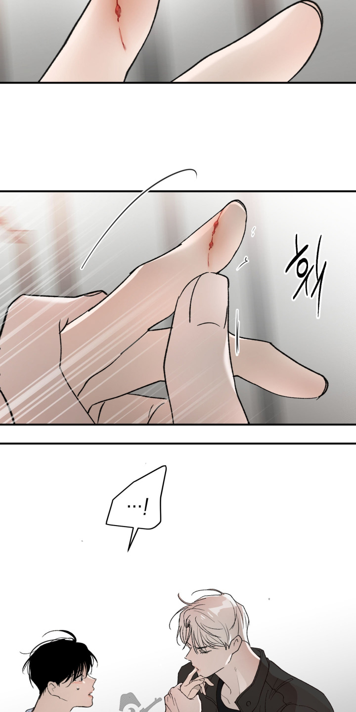 负罪感的意思漫画,第19章：受伤4图