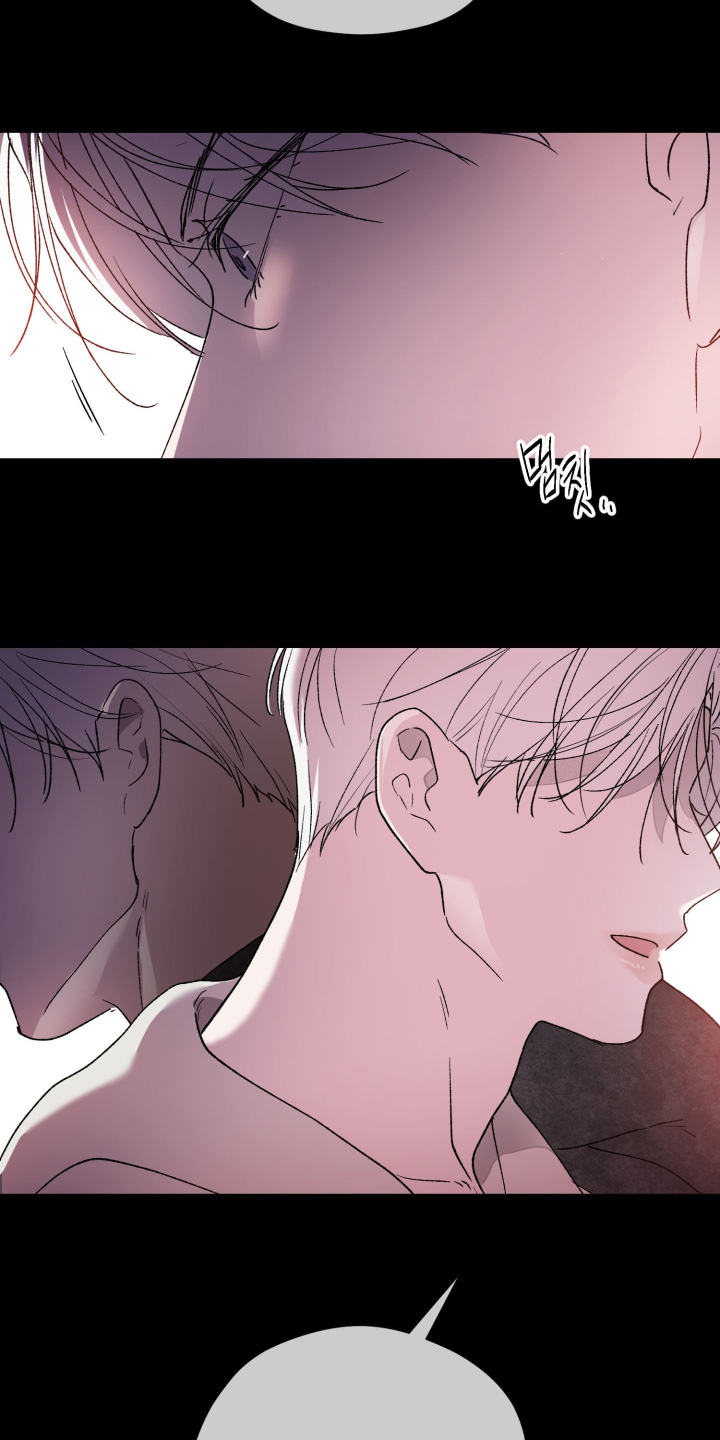 负罪微光漫画,第17章：你回来了5图