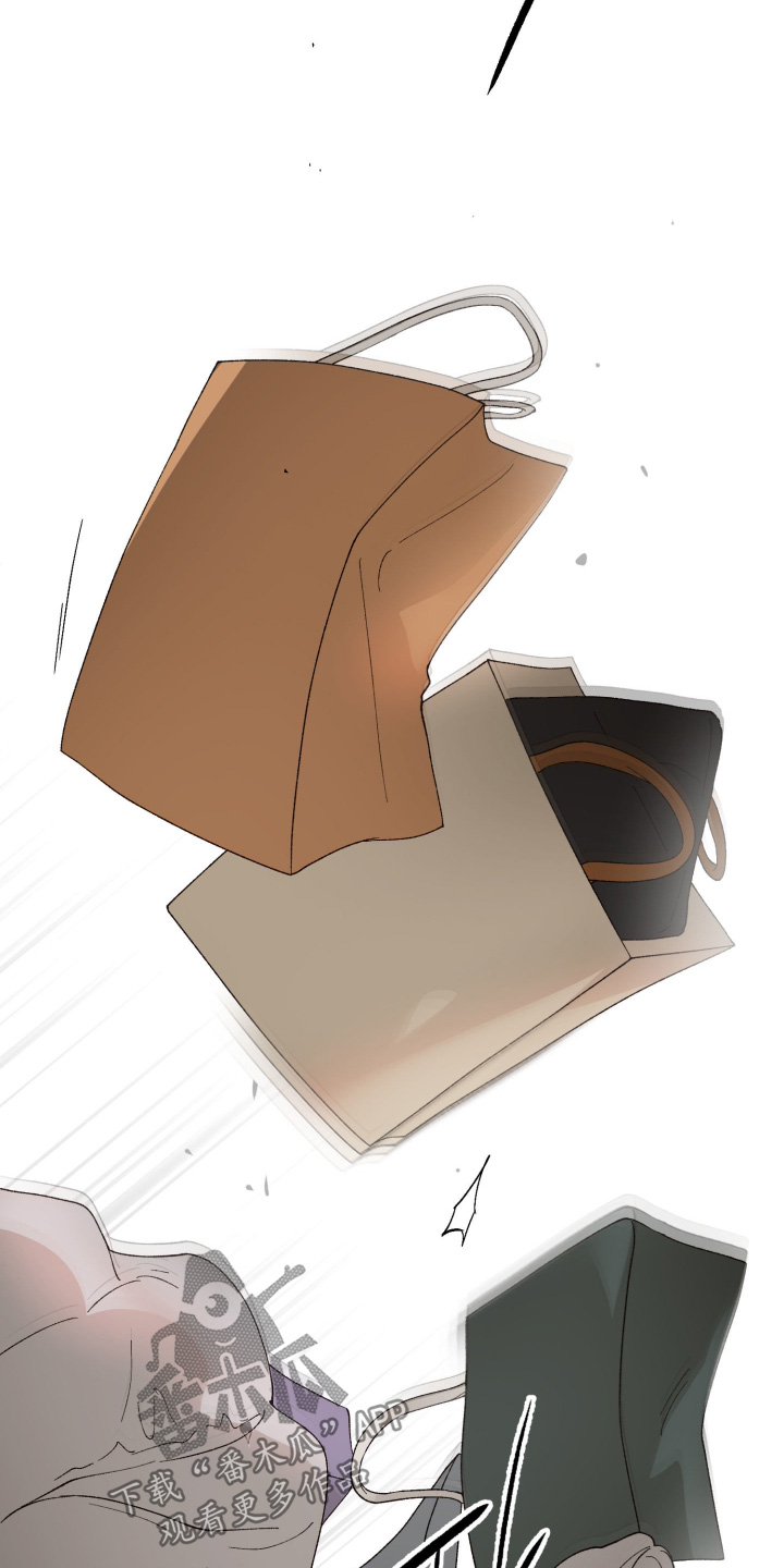 负罪感的意思漫画,第18章：心不在焉2图