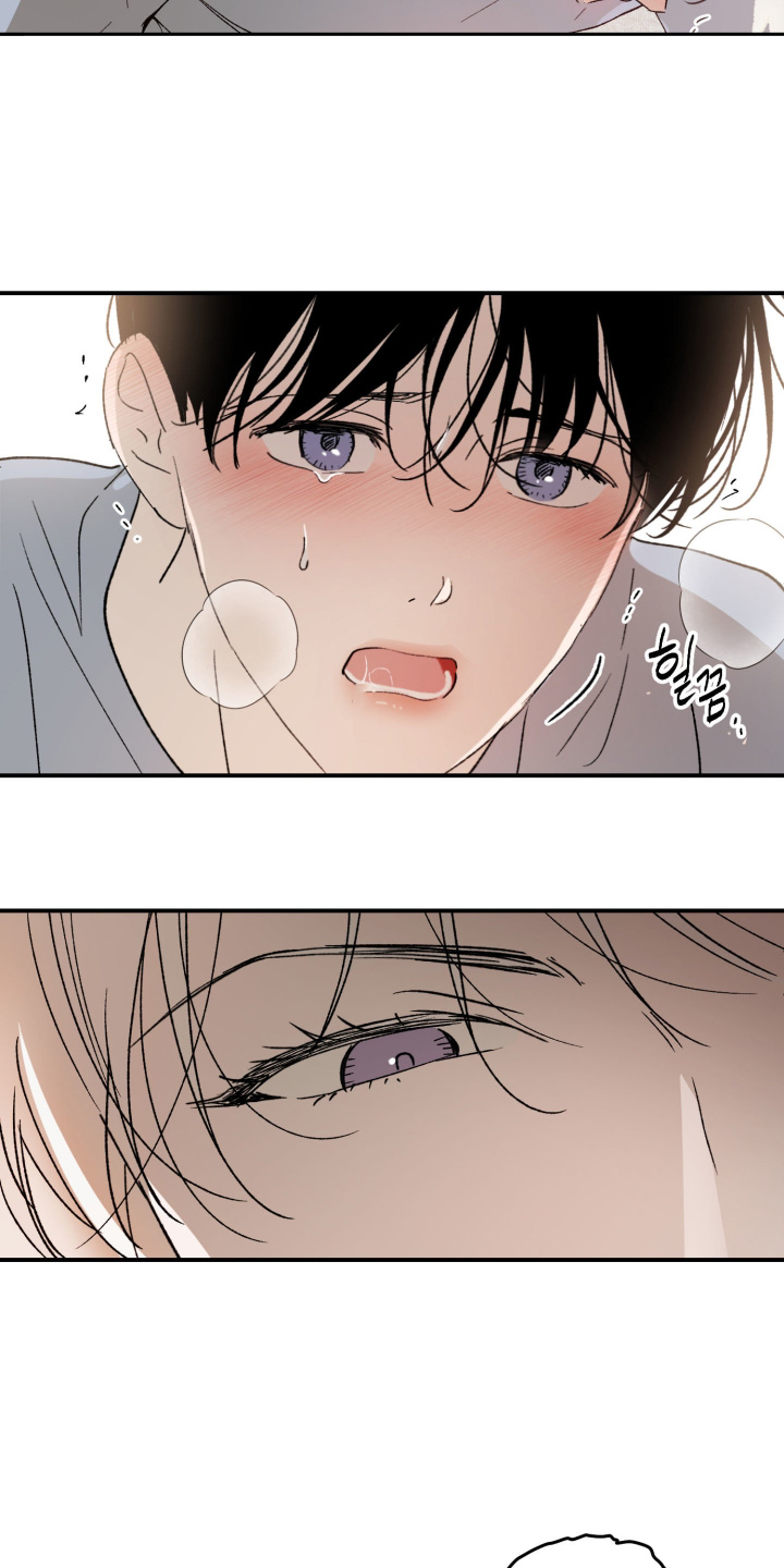 负罪前行电影漫画,第21章：这样的理由4图