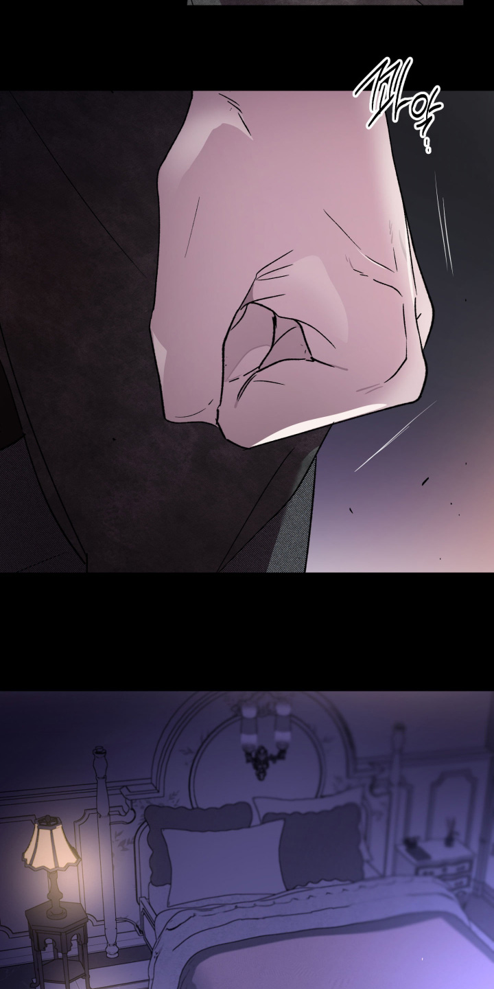 负罪微光漫画漫画,第17章：你回来了3图