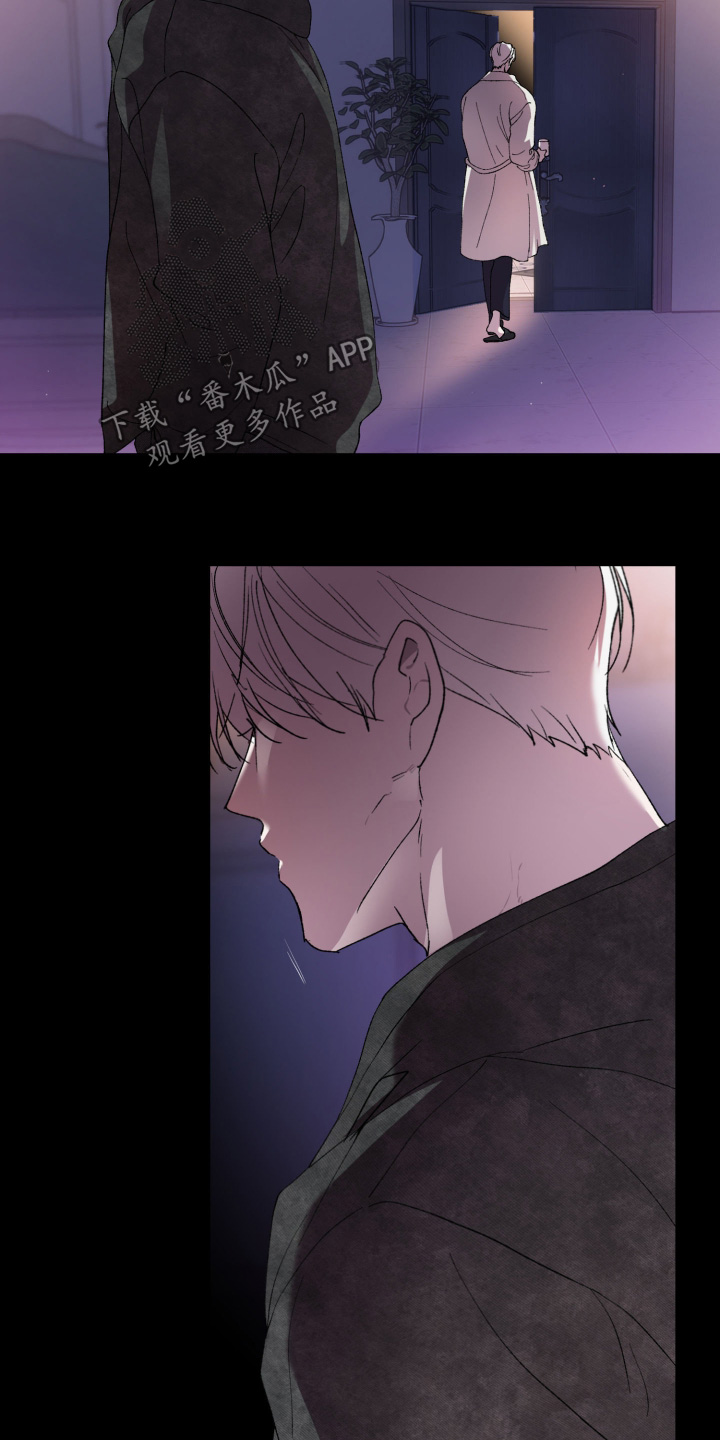 负罪微光漫画漫画,第17章：你回来了2图