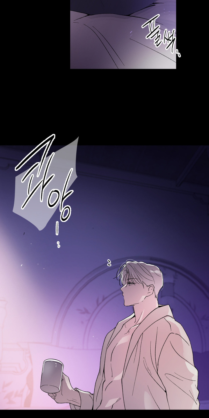 负罪微光漫画漫画,第17章：你回来了5图