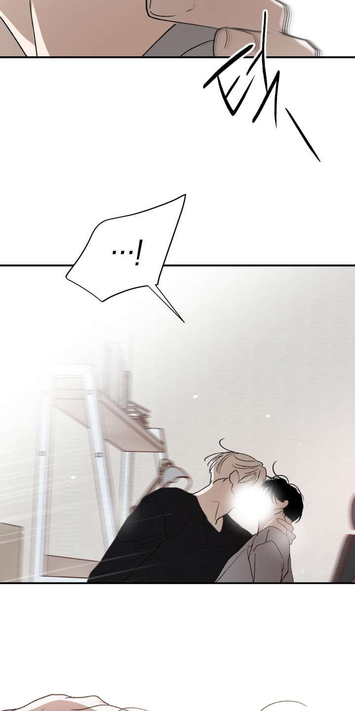 负罪微光剧情漫画,第22章：太明显了2图