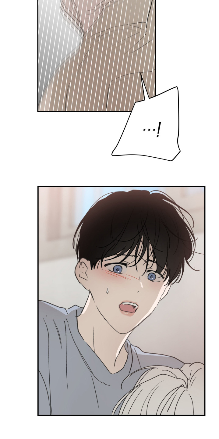 负罪前行电影漫画,第21章：这样的理由4图