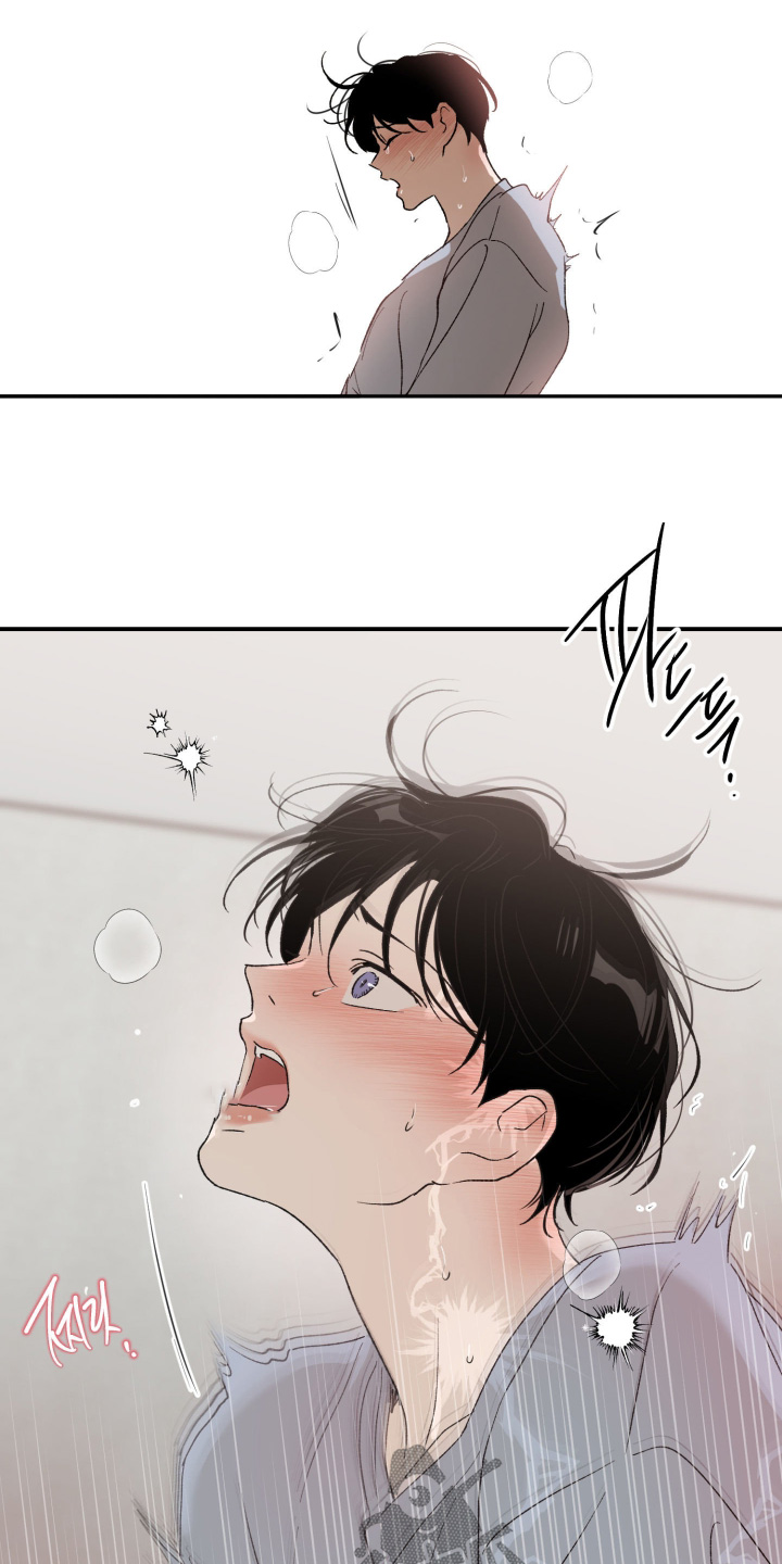 负罪微光剧情漫画,第22章：太明显了2图