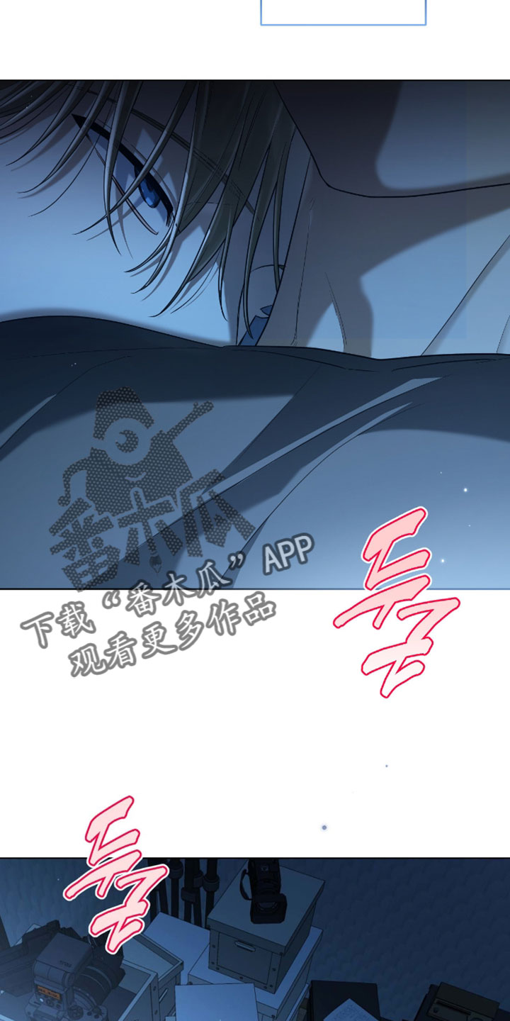 演员请就位辣目洋子漫画,第17章：难以理解2图