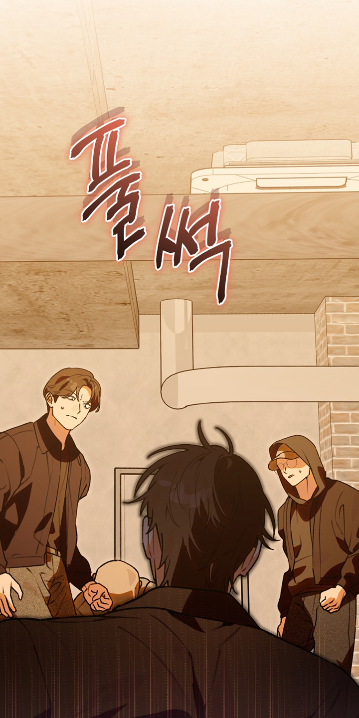 我捡垃圾养你啊漫画,第32章：从哪里过来的3图