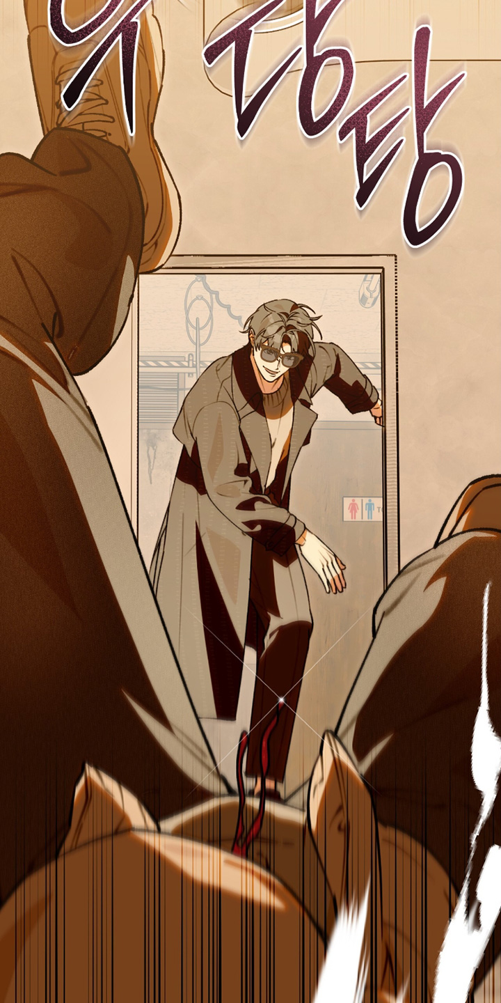 我捡垃圾养你啊漫画,第32章：从哪里过来的5图