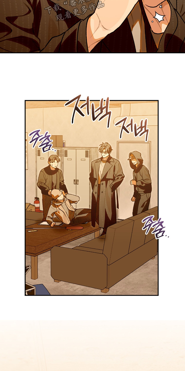 我捡垃圾养你啊漫画,第32章：从哪里过来的2图