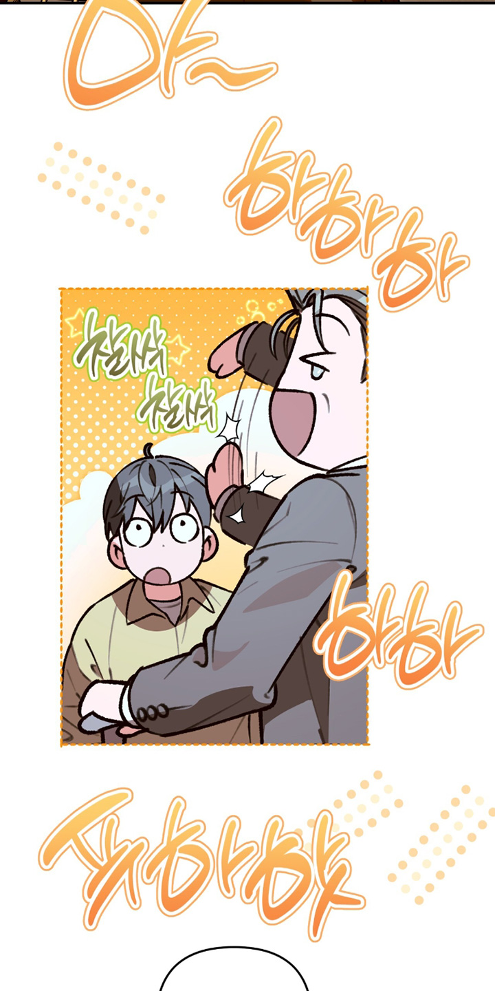 我捡垃圾养你啊漫画,第31章：谢谢你担心我3图