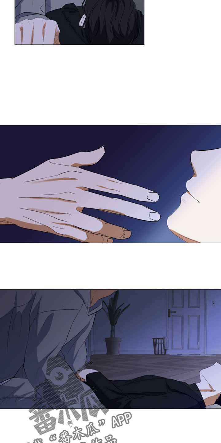 纯血人类与家养兔漫画,第14章：骗子3图