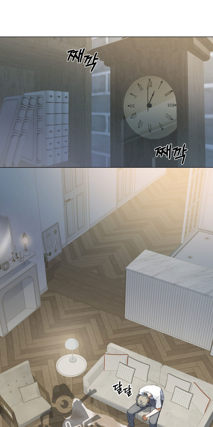 纯血人和混血人区别漫画,第13章：我的电子宠物1图