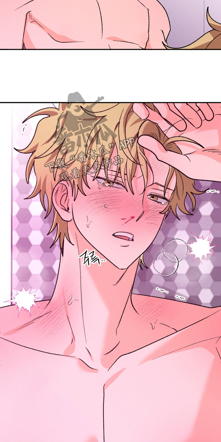 第16章：真折腾2