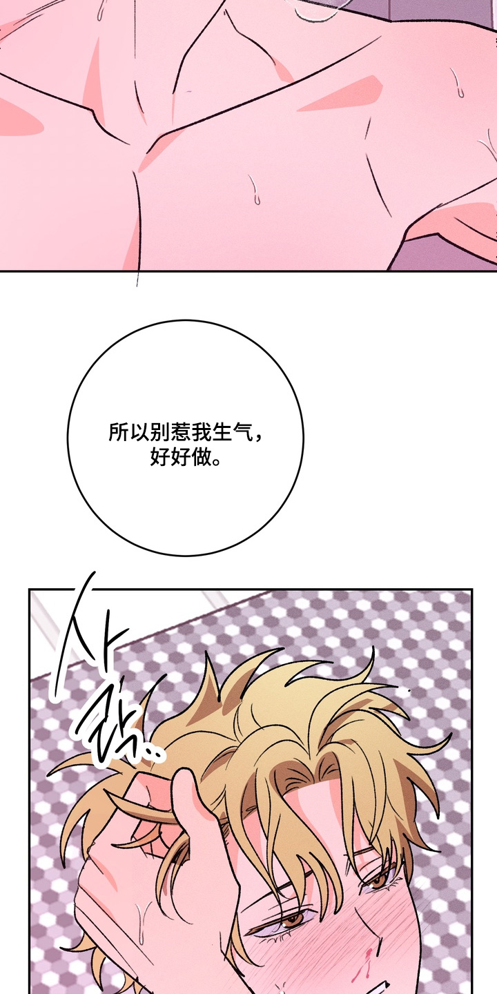 第16章：真折腾1