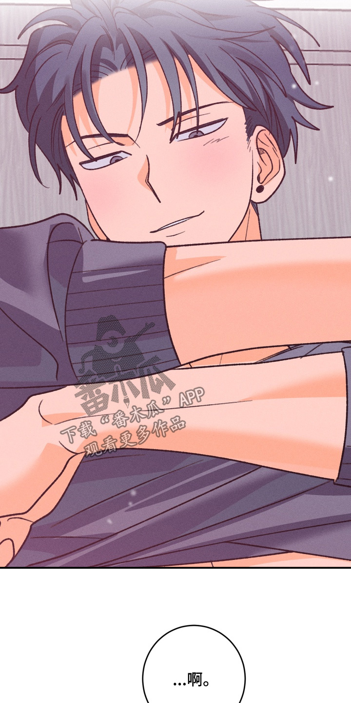 第16章：真折腾1