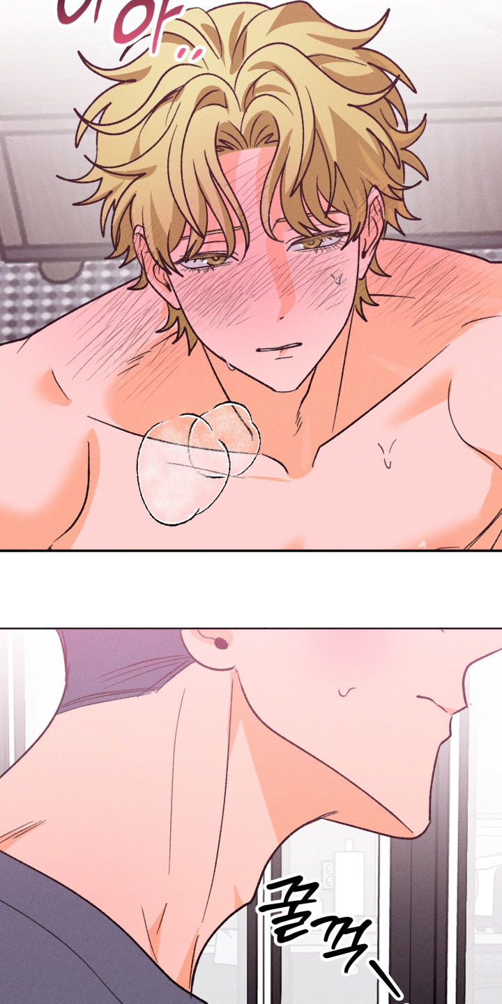 第15章：找点乐子2