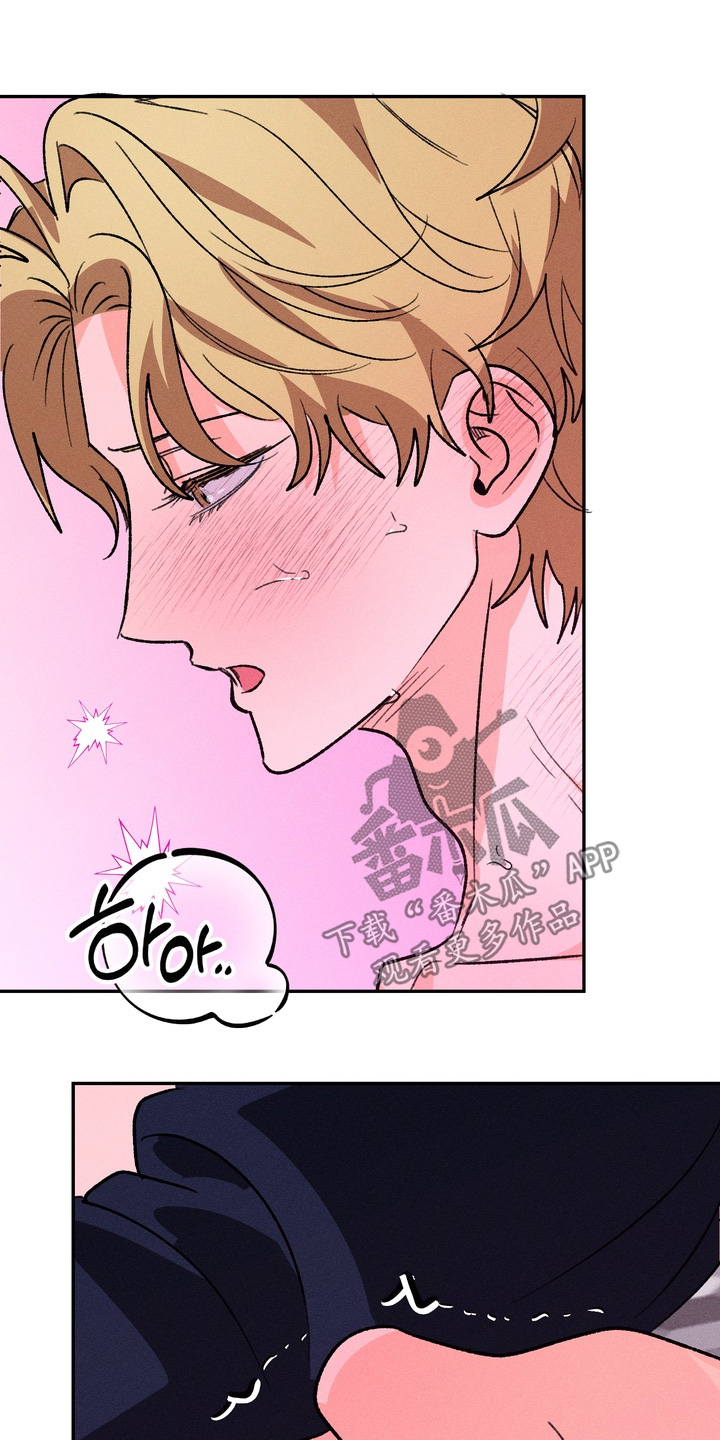 第16章：真折腾4