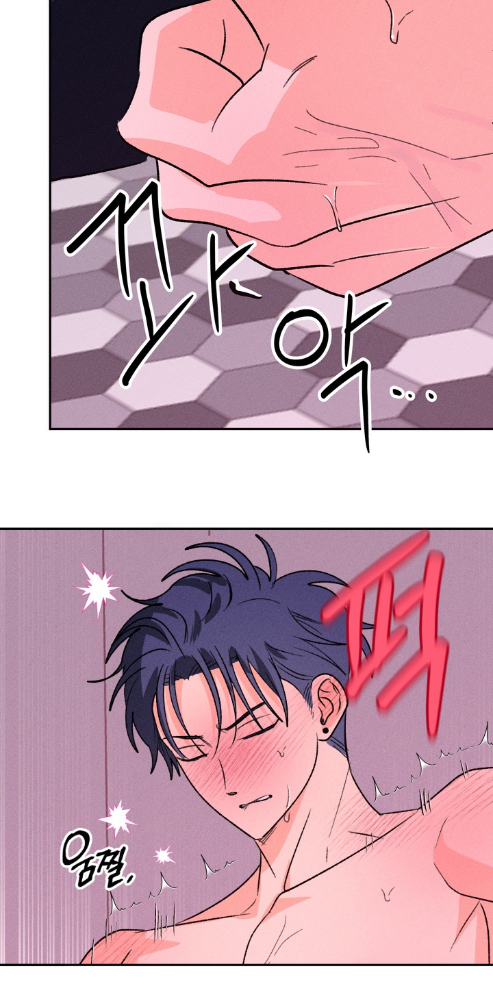 报复性依恋漫画,第16章：真折腾1图