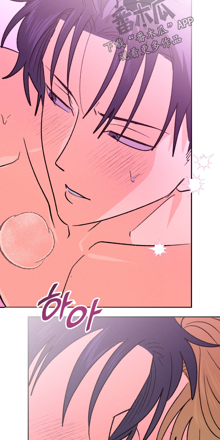 第16章：真折腾4