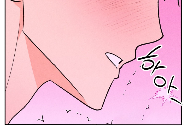 第16章：真折腾3