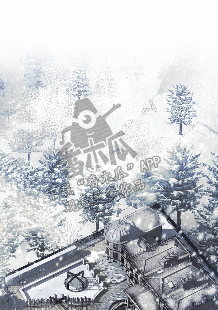 纯白献身漫画,第23章：是你5图