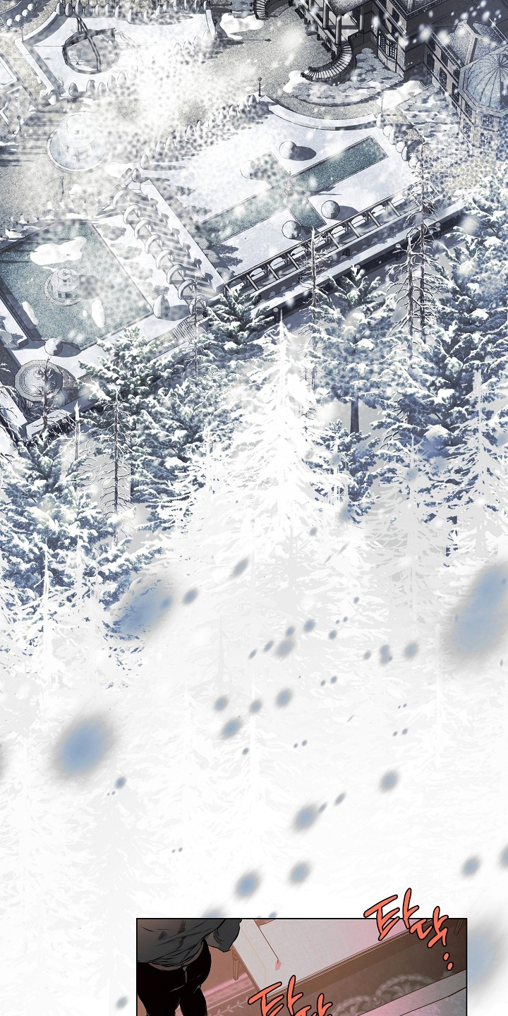 纯白献身漫画,第23章：是你1图