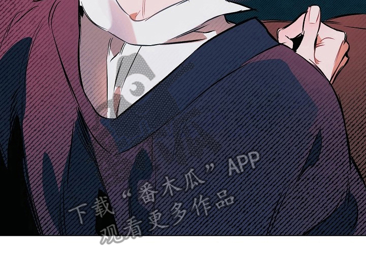 纯白献身漫画,第21章：不允许1图