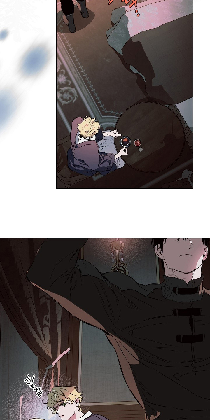 纯白献身漫画,第23章：是你2图