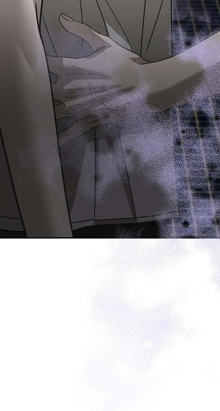 错位吉他弹唱谱漫画,第35章：不愿承认1图