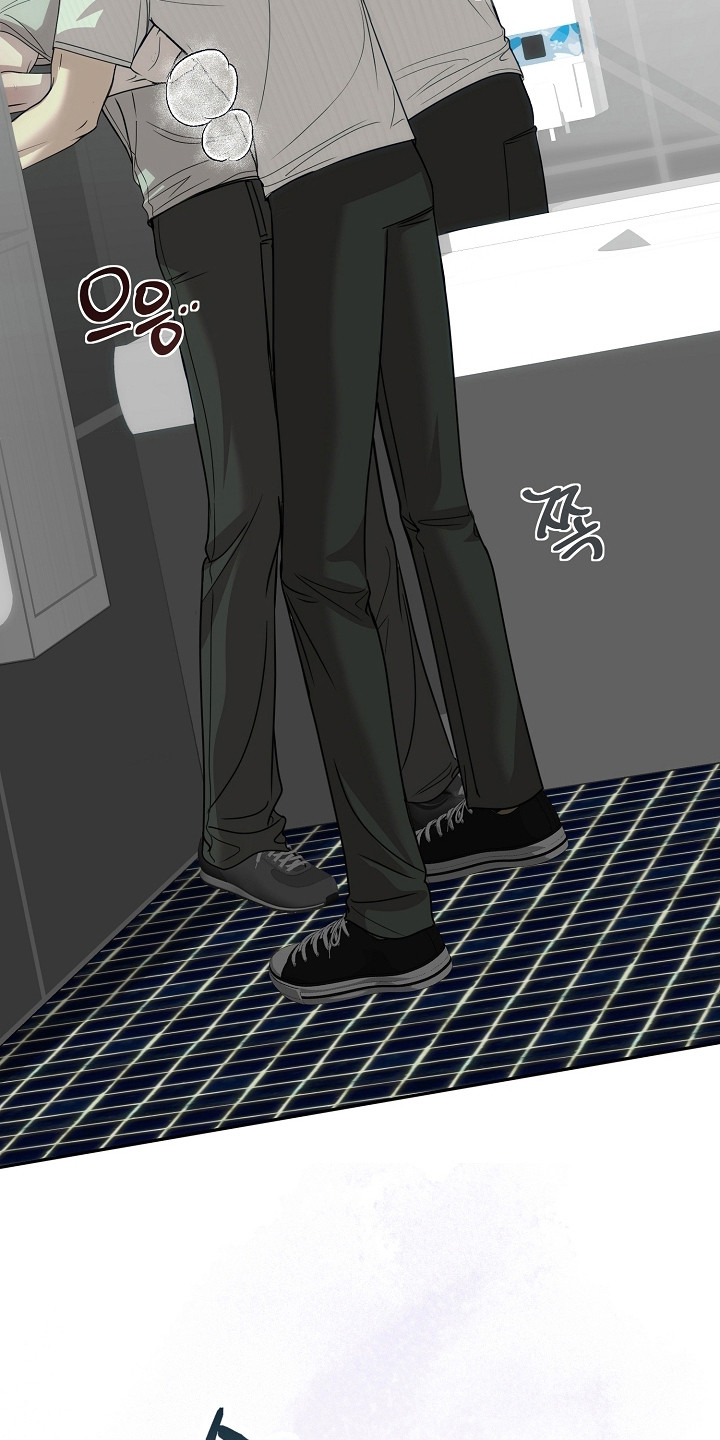 错位吉他弹唱谱漫画,第35章：不愿承认4图