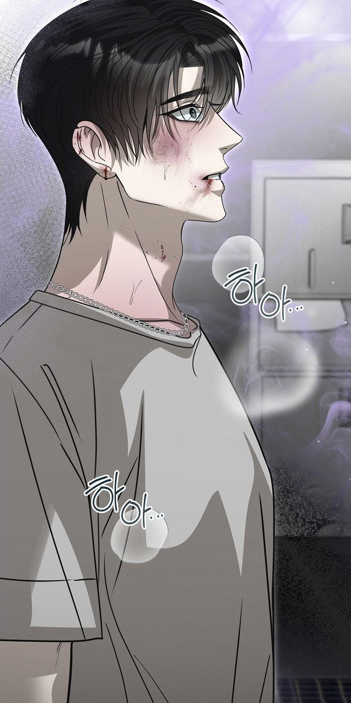 错位吉他弹唱谱漫画,第35章：不愿承认5图