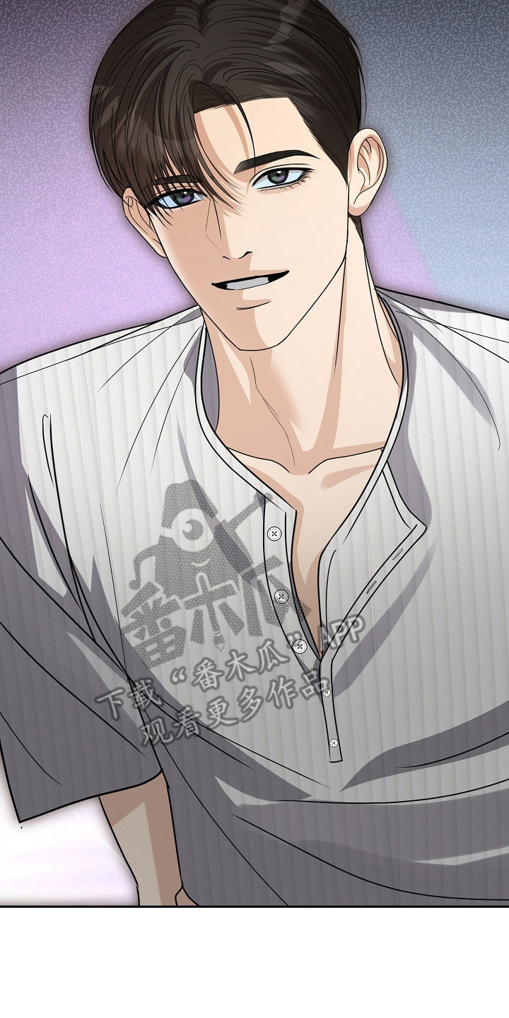 错位和弦女主剧情漫画,第31章：正式邀请1图