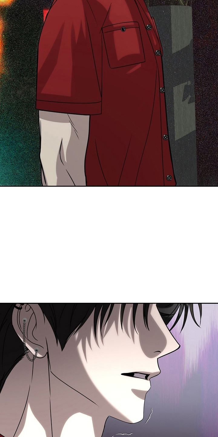 错位和弦经典片段漫画,第32章：语言命令3图