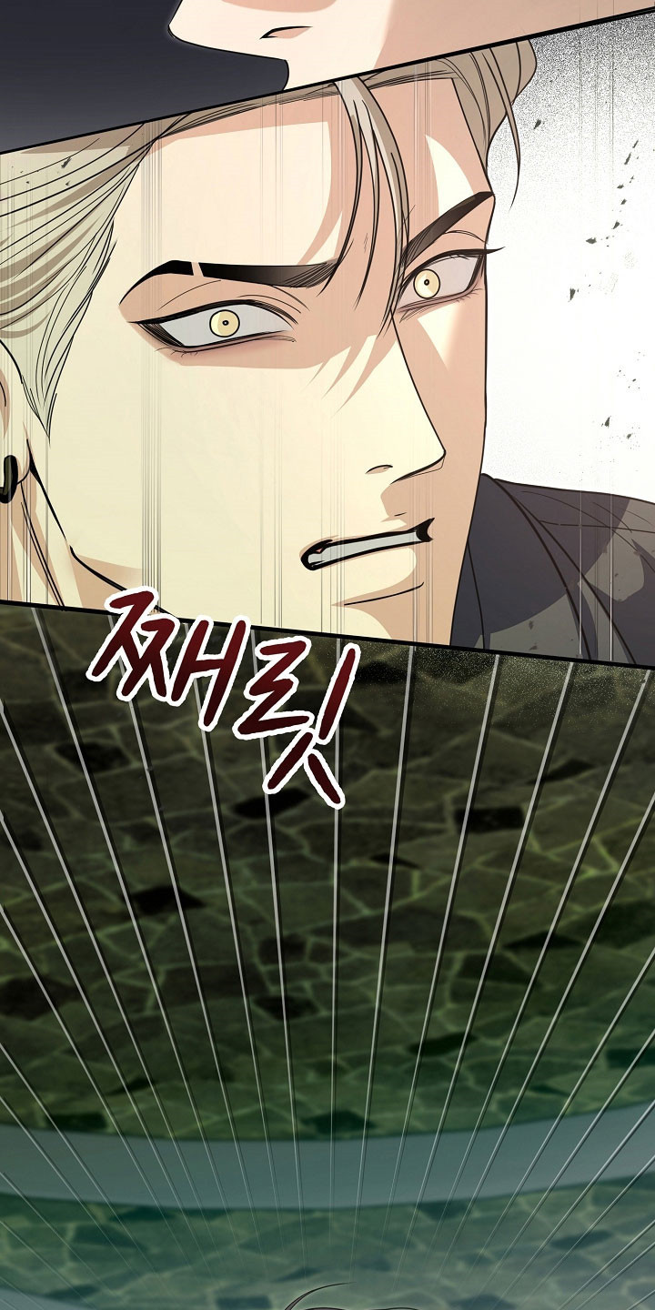 错位和弦女主剧情漫画,第31章：正式邀请3图