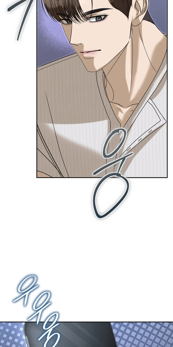 错位和弦经典片段漫画,第32章：语言命令1图