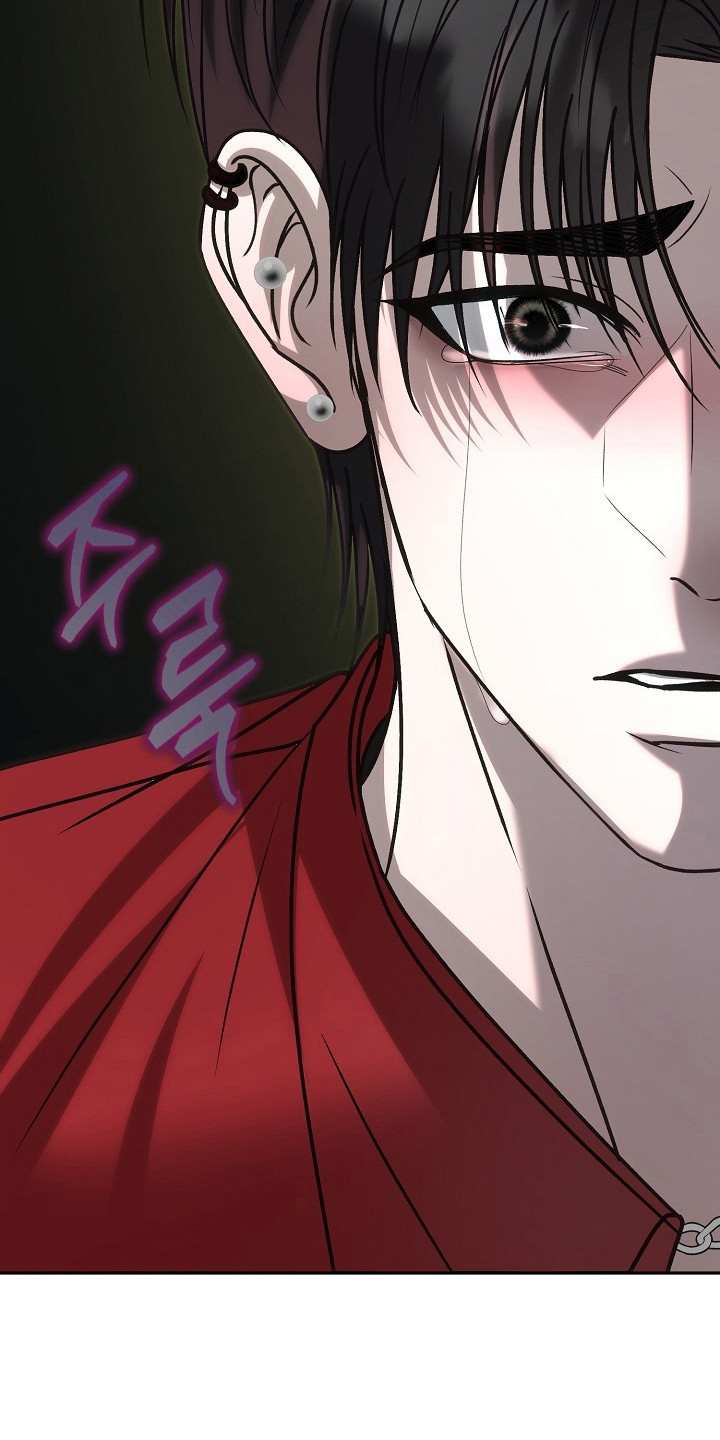 错位和弦漫画,第33章：彻底结束5图