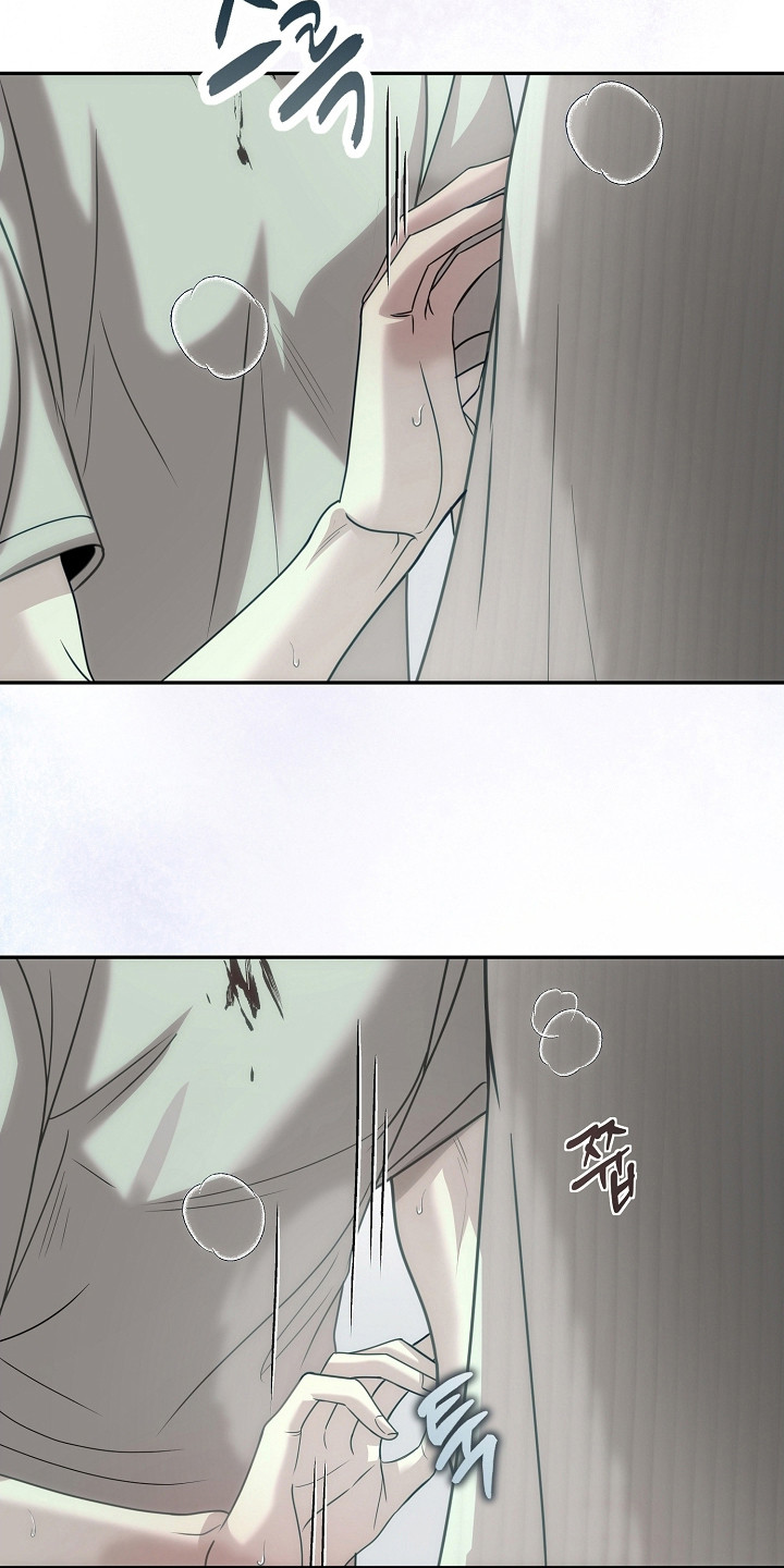 错位吉他弹唱谱漫画,第35章：不愿承认5图
