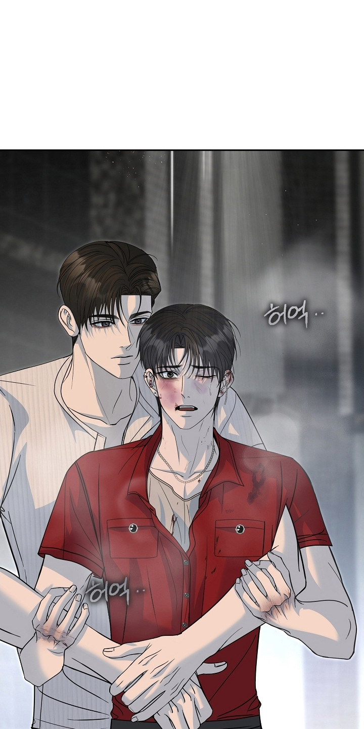 错位和弦漫画,第34章：撇清关系1图